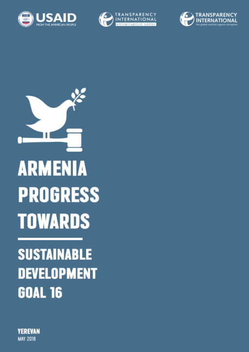 Armenia: Progress Towards Sustainable Development Goal 16