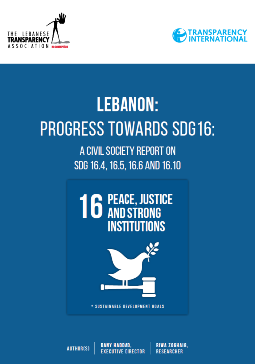 Lebanon: Progress Towards Sustainable Development Goal 16