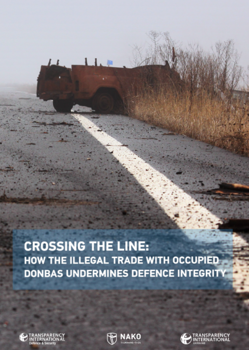 Crossing the line. How the illegal trade with occupied Donbas undermines defense integrity