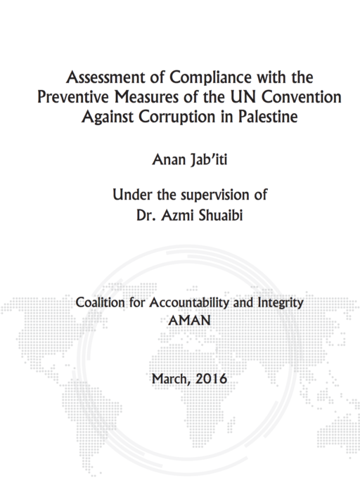 Assessment of Compliance with the Preventive Measures of the UN Convention Against Corruption in Palestine